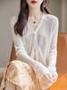 Cardigã Fashion Levemente Transparente com Proteção Solar para Mulheres, 25 Novidades de Verão Camisa com Ar Condicionado, Cardigã Fino de Seda de Gelo, Xale Curto