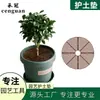 Alfombrilla protectora de tierra para maceta de jardín, red protectora para raíces de plantas, alfombrilla protectora transpirable para macetas domésticas anti-derrames de tierra