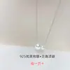 Collar de Plata de Ley S925 con Doble Perla Grande y Pequeña, Mismo Estilo que el de la Influencer Femenina, Gargantilla de Perla de Concha Perfectamente Redonda, Nuevo Modelo 2026, Cadena de Clavícula de Alta Gama