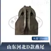 Máquina enderezadora y dobladora de barras de refuerzo CNC con Herramienta de Doblado de Ranura de Cola de Milano, Eje de Conteo, Cabezal de Enderezado y Doblado, Eje Corto de Tracción, Personalizable