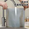 Fabricante transfronterizo de paños de cocina de alambre de plata de doble cara, paño absorbente para lavar platos, paño de limpieza para el hogar para eliminar manchas de grasa y aceite, estropajo de alambre de acero
