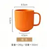 Caneca de cerâmica com linha em relevo transfronteiriça, xícara de café de cor sólida com listras verticais, copo para leite e água, caneca de grés para presente