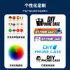 Controle de tela sensível ao toque Impressão UV DIY Capa de celular personalizada Máquina de venda automática Agente de comércio exterior internacional Compra em atacado