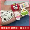 Insignia Tejida de Dibujos Animados 2D Parche DIY Personalizado Etiqueta de Tela Pin Velcro Insignia de Bordado con Logo para Uniforme