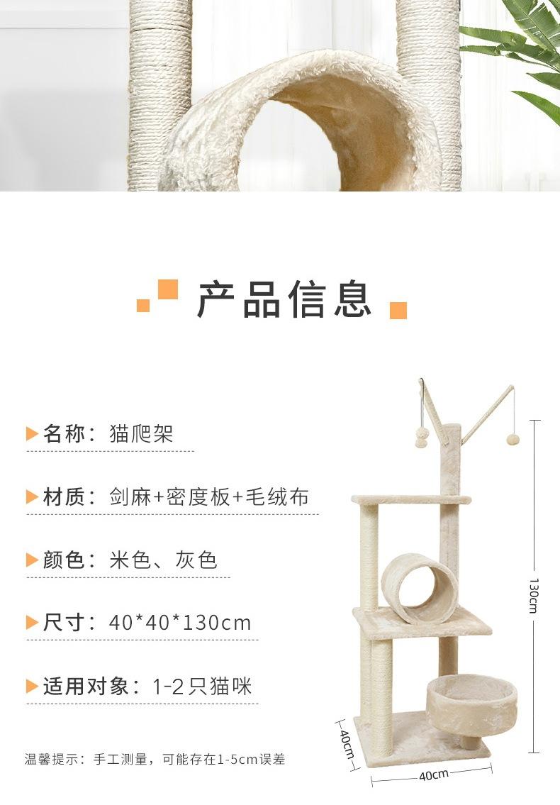 微信图片_2021060616543310.jpg