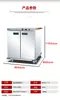 Camión Aislado para Entrega de Comida Bochang con Puerta Única/Doble Puerta/Cuatro Niveles, Vehículo Móvil Especial Calentado Eléctricamente a Temperatura Constante para Entrega de Comida en Hoteles, Banquetes y Cantinas