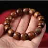 Pulsera de Cuentas Estilo Antiguo de Huanghuali Natural Pixiu Zhaozhaojinwen Cuentas Budistas para Hombres y Mujeres, Tamaño Exquisito