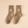 Calcetines de Media Pantorrilla para Mujer Otoño e Invierno Dibujos Animados Japoneses Estilo Universitario Oso Calcetines Holgados Gruesos Cálidos Calcetines de Rizo Venta al por Mayor