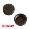 Adecuado para Tapa de Botella de Agua Auxiliar Nissan Venucia Infiniti Teana X-Trail Auxiliar 21712-79900 Venta Caliente Transfronteriza