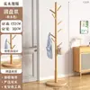 Perchero de Madera Maciza de Pie para Dormitorio, Perchero Vertical para Ropa de Hogar, Barra para Colgar Ropa, Estante Simple de Almacenamiento para Interiores con Bolsa