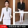 Moda Otoño e Invierno Falda Slim Ol Cuello Blanco Salón de Belleza Joyería Ropa de Trabajo Traje Profesional Traje para Mujer