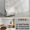 Decoração de Parede de Fundo para Recepção de Empresa Adesivo de Parede 3D Estereoscópico em Relevo Pele de Pedra PU Pedra Cultural Pedra Flexível Painel Decorativo Espessura