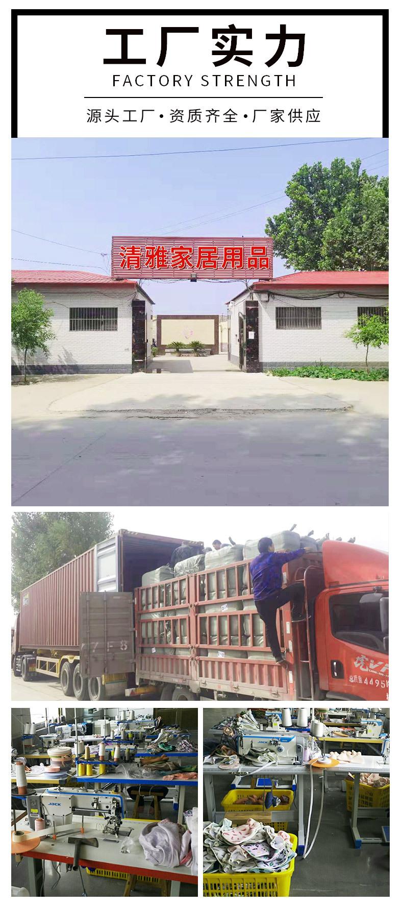 工厂实力_01