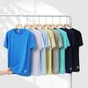 Novas camisetas esportivas masculinas e femininas com gola redonda, camisas publicitárias, uniformes de grupo, roupas de trabalho, uniformes de classe com logotipo personalizado, roupas de trabalho
