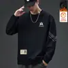 Sudadera con cuello redondo forrada de forro polar para hombre, moderna y versátil para otoño e invierno, holgada, de manga larga, para usar como capa interior para parejas, Tops para estudiantes