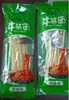 Macarrão de Batata Inhame e Tendão de Boi Comida Seca Instantânea Pura com Pacote de Tempero, Macarrão Frio Instantâneo e Tiras Picantes, Atacado e Dropshipping