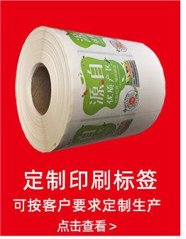产品推荐图_03.jpg
