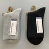Calcetines de Algodón Cálidos de Otoño e Invierno para Hombre y Mujer Medias de Color Puro para Hombre y Mujer Transpirables Desodorantes Casuales Deportivos Calcetines de Puesto Callejero