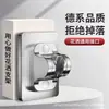 Soporte de Ventosa Ajustable para Cabezal de Ducha, Accesorio de Baño sin Taladro para Uso Doméstico, Adecuado para Cabezales de Ducha Infantiles