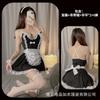 Lingerie Coelho Sujo Sexy Fofo Fada Costas Vazadas Uniforme Tentação Paixão Alça Roupa de Foto de Empregada