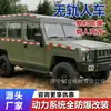 Vehículo de transporte de personal sin rieles a prueba de explosiones para minería, vehículo de transporte subterráneo para varias personas, equipo de transporte y desplazamiento de personal subterráneo disponible en stock