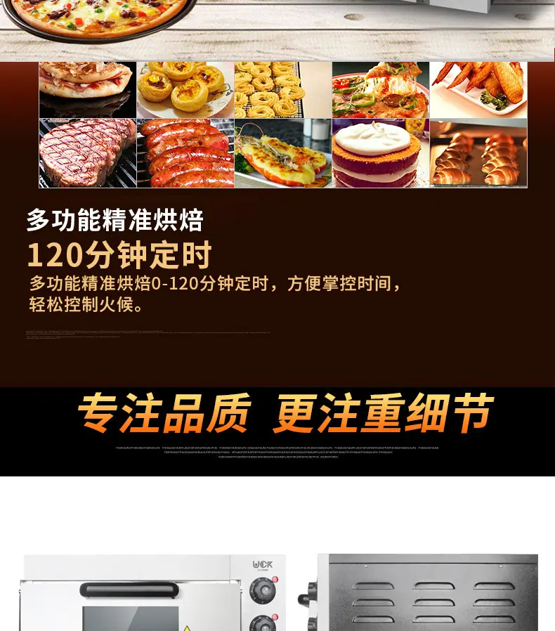 详情_10.jpg