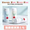 Taza de Té de Leche Laile Taza de Avión Manual Molde de Simulación Masturbador Masculino Productos para Adultos Juguetes Sexuales Portátiles Venta al por Mayor