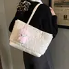 Bolso de Felpa con Bloques de Color Niche Coreano para Mujer, Bolso Tote de Gran Capacidad, Nuevo Estilo 2026, Bolso de Hombro Estilo Perezoso