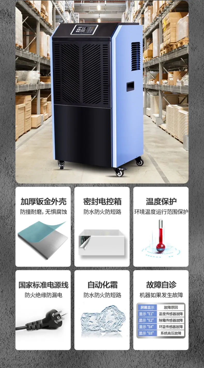 圣博奥138L-阿里_15.jpg
