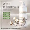 Detergente para Lã, Detergente Especial para Lavagem de Suéteres de Lã, Agente de Recuperação Anti-Encolhimento para Caxemira, Amaciante Fofo Venda por Atacado