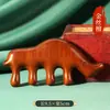Peine de Masaje de Sándalo para Meridianos de la Cabeza, Masajeador del Cuero Cabelludo, Herramienta Gua Sha, Set de Regalo de Acupresión