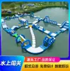 Carrera de Obstáculos Inflable Grande para Exteriores para Adultos y Niños, Equipo de Parque Acuático, Equipo de Diversión con Tobogán Acuático