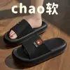 Pantuflas de baño para hoteles y uso doméstico, pantuflas cómodas de interior para bañarse, portátiles para mujeres, populares en dormitorios, sandalias antideslizantes para niñas