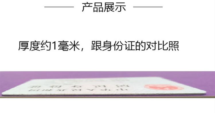 纸板