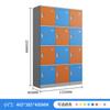 Plástico ABS baño personal baño casa de baños gimnasio piscina yoga color casillero estudiante estantería