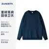 Sudadera Pulóver Pesada de Rizo de Algodón Puro 360g Hombros Descubiertos Cuello Redondo Personalizada Nuevo Otoño e Invierno 2025 Tops Sueltos para Parejas