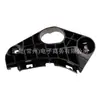 Adequado para Suporte de Para-choque Dianteiro LEXUS GS 2006-2011 52535-30210