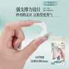 Parche para Oreja de Elfo Mariposa Gecomo Modelo Hueso de Dragón Mejorado Soporte Fuerte Moldeador Impermeable Invisible Indoloro Parche para Oreja