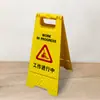 Sinal de Cuidado, Placa de Advertência em Formato de A, Obras e Manutenção em Andamento, Proibido Estacionar, Aviso Vertical Antiderrapante, Placa em Formato de A