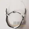 Adecuado para Cubierta de Cable Toyota Línea 78180-89152 Línea de Cambio 83710-89175 78180-89138