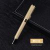 Set de Regalo de Tres Piezas Cabeza de Dragón Yongsheng Pluma Fuente Grabable con Logo, Pluma de Caligrafía para Estudiantes, Pluma para Firma de Regalo Empresarial
