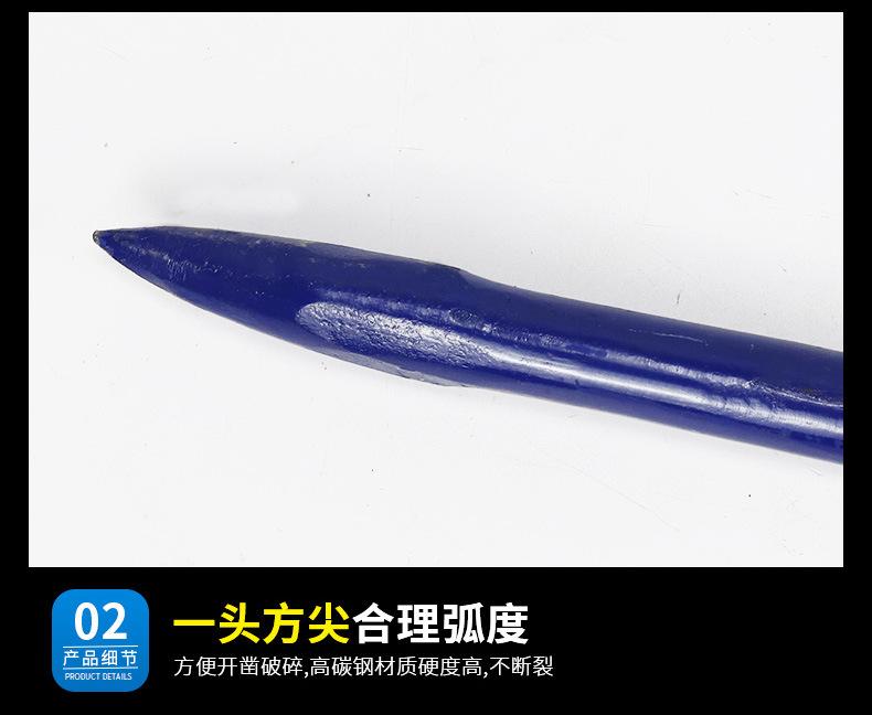 详情页_08.jpg