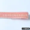 Venta al por mayor de fábrica En stock Banda elástica con patrón ondulado de 1,5-2,5 cm para correas de reloj, bolsos, zapatos, sombreros y ropa