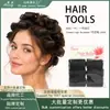 Fornecimento direto de fábrica de pano externo esponja cabelo cacheado franja fofo cabelo enrolador plástico fivela de cabelo cacheado artefato de cabelo
