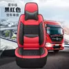 Funda de Asiento para Nuevo Sinotruk Howo Commander T3 T5 T8 Warrior H3 4.2m Cuero Funda Universal para Cojín de Asiento de Camión