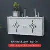 Router Inalámbrico Caja de Almacenamiento Wifi Sin Taladro Estante de Pared Puede Estar de Pie o Colgarse en la Pared para Cubrir la Caja del Medidor Eléctrico