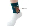 Calcetines de Navidad de coral de otoño e invierno, calcetines de suelo cálidos para el hogar de terciopelo medio, calcetines de Navidad de Papá Noel