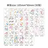 Set de Pegatinas para Tatuaje de Unicornio Serie Original Muñeca Linda de Dibujos Animados para Niños Pegaso Pequeño Arcoíris Impermeable y Resistente al Sudor