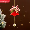 2026 Novas Decorações de Natal Guirlanda de Sino de Natal Pingente Decorações de Árvore de Natal Cenário Atmosférico Pendentes