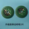 Artefacto para afilar dientes amoladora angular rueda de desbaste de borde biselado rueda de desbaste rueda de desbaste especial para carpintería amoladora cortador de metal hoja de sierra sierra de corte afilar dientes